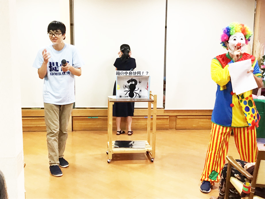 敬老会職員出し物